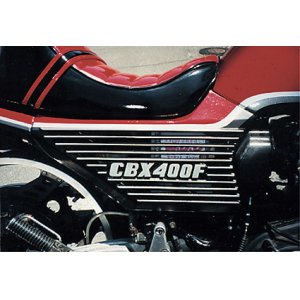 画像: 紫美香達アルフィン　CBX400F